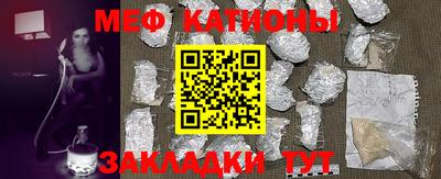 бошки Обь