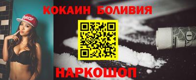 тгк Обнинск