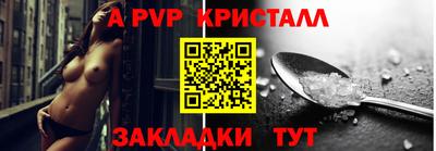 тгк Обнинск