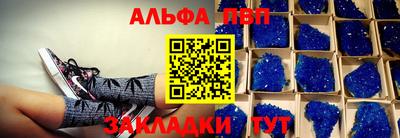 бутик Нягань