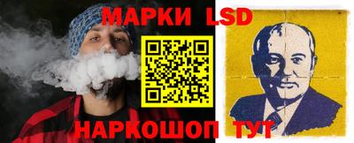 бутик Нягань