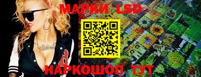 бошки Обь