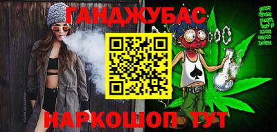 мефедрон VHQ Новодвинск