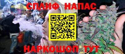 тгк Обнинск