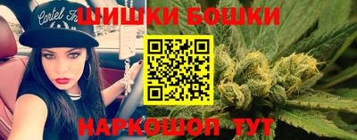 тгк Обнинск