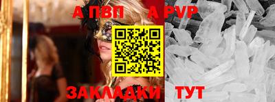 тгк Обнинск