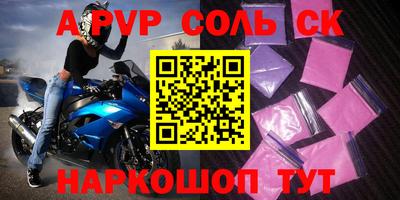тгк Обнинск