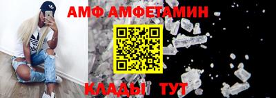 тгк Обнинск