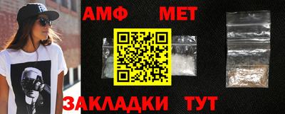 тгк Обнинск