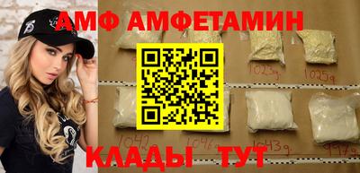 тгк Обнинск