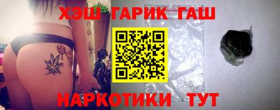 бутик Нягань