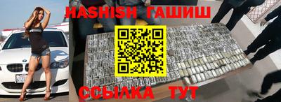 тгк Обнинск