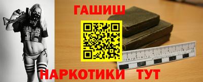 бутик Нягань