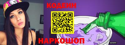 тгк Обнинск
