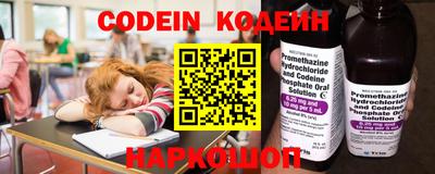 бошки Обь