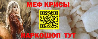 бутик Нягань
