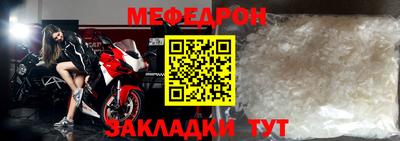 бутик Нягань
